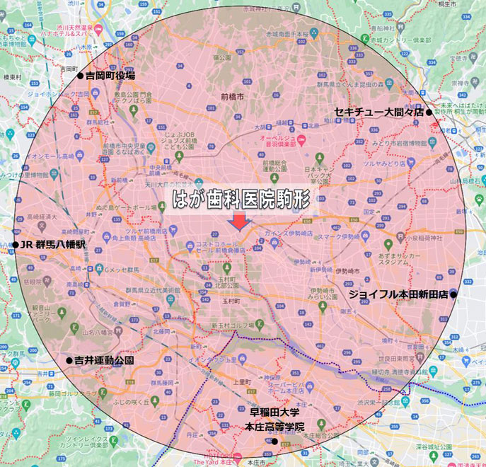 当院から半径16Km以内がエリアになります。